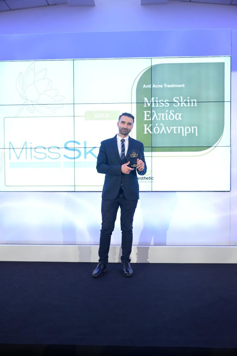 miss skin 002